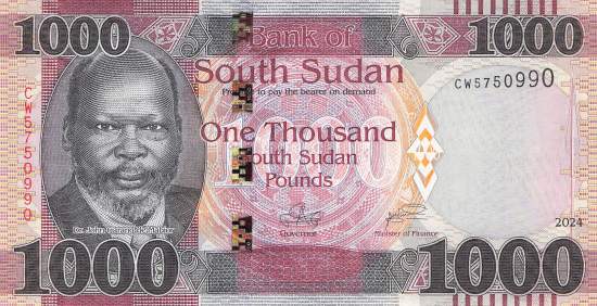 1000 Pounds Süd Sudan p21